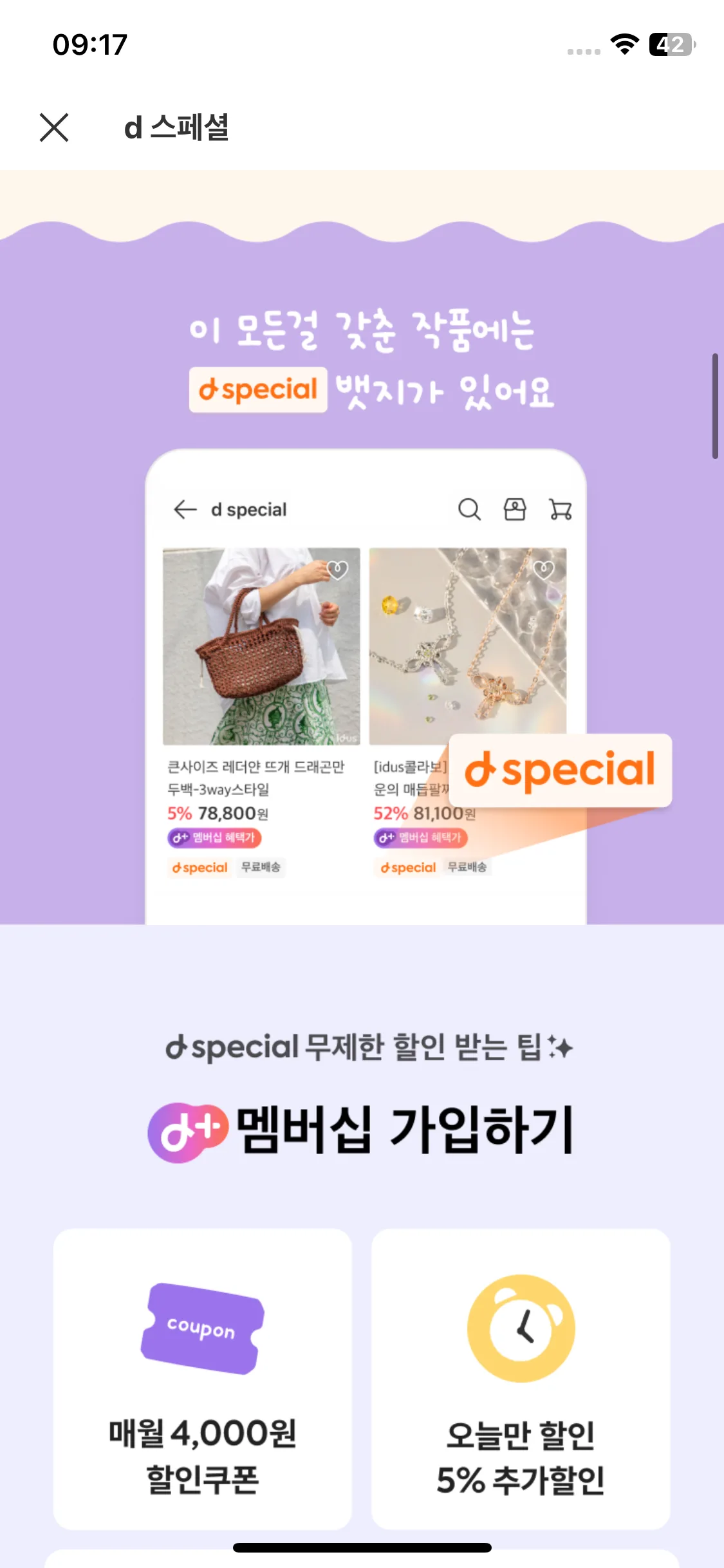 Test Image 3
